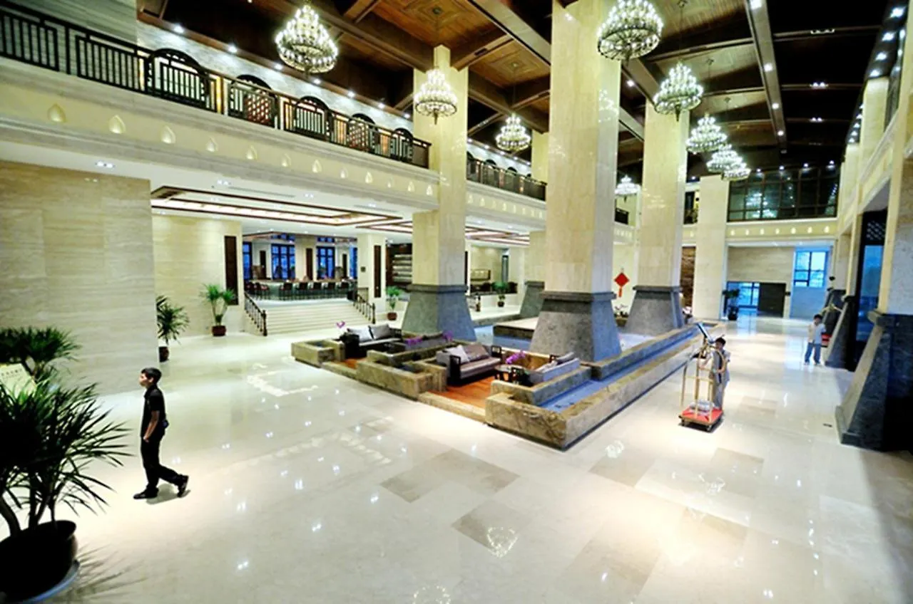 Grand Metro Park Bay Hotel Санья